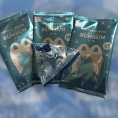 SUNSUNセット