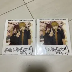 チェンソーマン　レゼ編　特典　映画　高校入学式