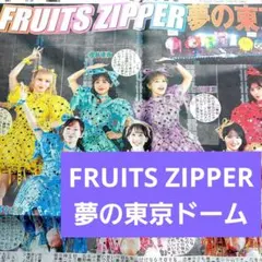 Item thumbnail for item 09caa9b2-b4f8-40df-85a6-151f90f4ee6c