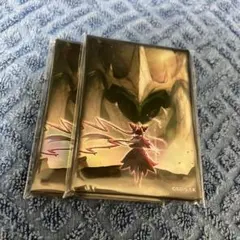 【遊戯王】列王詩篇 スリーブ 20枚 (未開封)