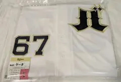 非売品 オリックス 山崎颯一郎選手 ハイクオリティユニ（夏の陣2024