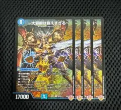 Item thumbnail for item 6277ccad-1841-457c-9f51-b30515bd37ca