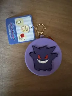 ゲンガー シリコンキーホルダー 紫