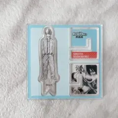 ちゃんりん様 リクエスト 3点 まとめ商品