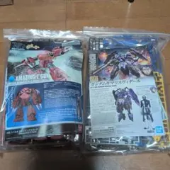 Item thumbnail for item 01b60a70-efee-4fc1-9c98-12e21d0fd29d