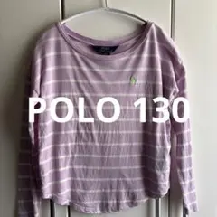 Polo Ralph Lauren 長袖カットソー S(7)