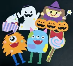 壁面飾り　ハロウィン壁面　モンスター壁面　おばけ壁面　秋壁面　9月壁面
