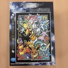 Item thumbnail for item 38a16407-c1a1-437b-81cc-2f995c2cc7d8