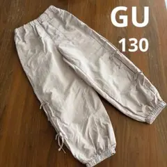 GU ジーユー　サイドリボンパンツ サイドスリット　ピンク 130