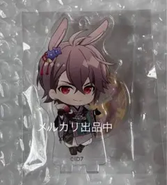 アイナナ 御堂虎於 月見祭 アクスタ アクリルキーホルダー アクキー うさみみ