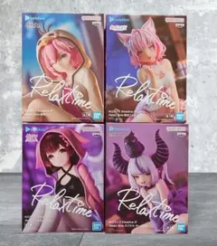 ホロライブ Relax time フィギュア4種セット