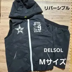 DELSOL フード付ベスト スカート セットアップ M リバーシブル デルソル