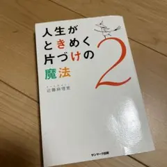 Item thumbnail for item b4e4dc70-f958-4d24-9ccd-77d8a4ce2657