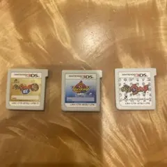 妖怪ウォッチ バスターズ 3本セット