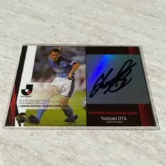 2006Jカード 太田吉彰 サインカード ジュビロ磐田