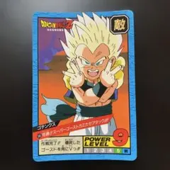ドラゴンボールZ カードダス　スペシャルカード Amazon.co.jp: ドラゴンボール・カードゲーム バンダイ・カードダス