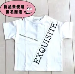 ベビー　男の子　Tシャツ　９０　ホワイト　白　トップス　黒　ロゴ　コットン　綿