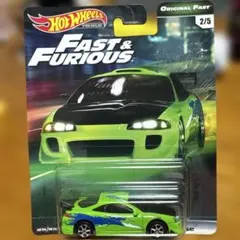 ホットウィール 三菱エクリプス '95 ワイルドスピード - メルカリ