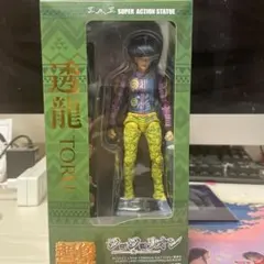 ワンフェス限定特典付き　超像可動　透龍