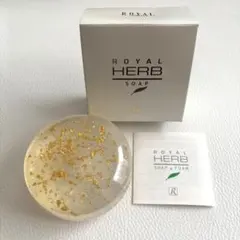 新品・未開封＊ロイヤルハーブソープ 100g 4個セット 新品・未開封＊ロイヤルハーブソープ 100g 4個セット Amazon
