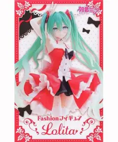 2025年最新】初音ミク LOLの人気アイテム - メルカリ