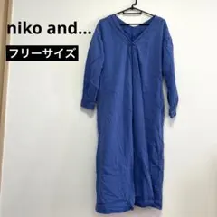 niko and… ニコアンド ブルー ロングワンピース Vネック 長袖 フリー