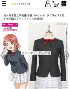 Item thumbnail for item 514019b6-d486-46cb-85ad-8d98368f0cc2