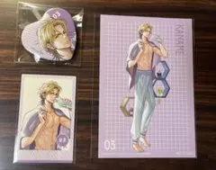 Item thumbnail for item 23c9e6c5-8c8c-4511-bf1c-50bf14d98477