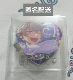 2026年最新】大神晃牙 缶バッジの人気アイテム - メルカリ