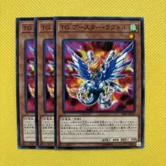 2025年最新】テックジーナスの人気アイテム - メルカリ