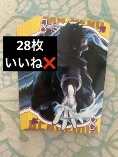 僕のヒーローアカデミア ジャンプフェスタ　荼毘 BIGトランプ　ヒロアカ