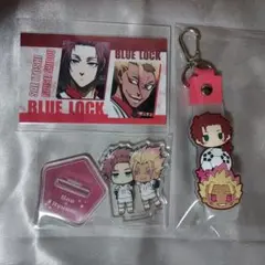 ブルーロック 糸師冴 士道龍聖