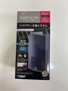 特注 底面ろ過 底面濾過フィルター 海水魚 飼育 水槽別売 60cm水槽専用