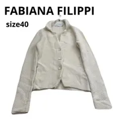 美品】FABIANA FILIPPI レザーベルト付 コットン カーディガン - メルカリ