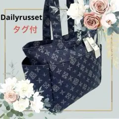 2026年最新】russet モノグラム バッグの人気アイテム - メルカリ