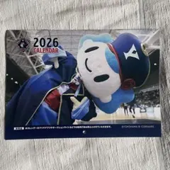 2026年最新】競輪カレンダーの人気アイテム - メルカリ