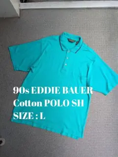 90s EDDIE BAUER ポロシャツ ヴィンテージ L Tシャツのサムネイル