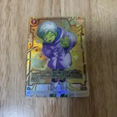 ARS10 チライ:BR SR パラレル PSA10相当 - メルカリ