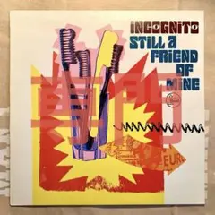 ★ Peace レコード 12\" 新品未使用 にしきのあきら 心に火をつけて SONA86201 | レコード通販