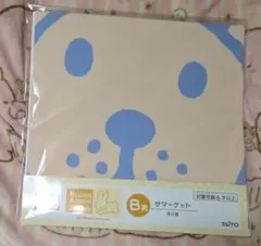 タイトーくじ　ブルーナアニマル　bruna animal　B賞