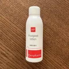 Derpharm HP Postpeel lotion 保湿化粧水のサムネイル