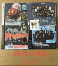 JO1 Handz In My Pocket 4形態 川尻蓮セット