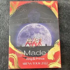 King & Prince 『Made in』 初回盤 Blu-ray