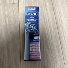 オーラルb 替えブラシ