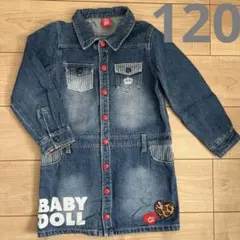 Item thumbnail for item 2d1e7abe-0a38-43d3-9f74-f5098cab6dbf