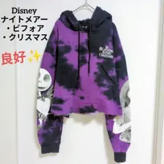 希少✨Disney ナイトメアー・ビフォア・クリスマス パーカー XL タイダイのサムネイル