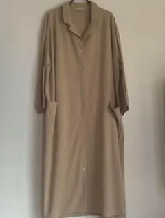 Item thumbnail for item 6e499890-4d21-4497-a627-662aad4941ed