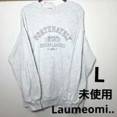 【未使用】しまむら　Laumeomi.. 刺繍入り裏毛プルオーバー　淡薄橙 L