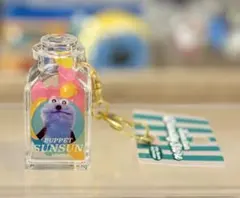 パペットスンスン ゼリービーンズ キーホルダー 新品未使用 ポップアップ