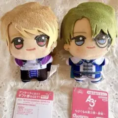 2025年最新】卯木千景 ちびぐるみの人気アイテム - メルカリ